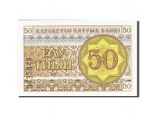 Kazakhstan, 50 Tyin, 1993-1998, KM:6, 1993, UNC(65-70)