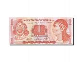 Honduras, 1 Lempira, 2000-2003, KM:84c, 2003-01-23, UNC(65-70)