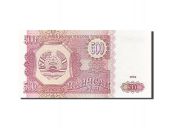 Tajikistan, 500 Rubles, 1994, KM:8a, 1994, NEUF