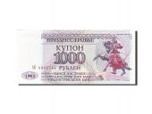 Transnistria, 1000 Rublei, 1993-1994, KM:23, 1993, UNC(65-70)