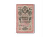 Russie, 5 Rubles, 1905-1912, KM:10b, 1909, TB