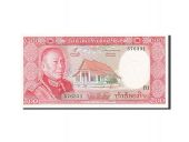 Lao, 500 Kip, 1974-1975, Undated (1974), KM:17a, SPL