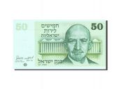 Israel, 50 Lirot, 1973-1975, 1973, KM:40, SPL