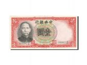 Chine, 1 Yan, 1936, 1936, KM:212c, SPL