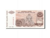 Croatie, 50 Milliard Dinara, 1993, 1993, KM:R29a, SPL