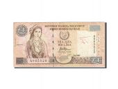 Cyprus, 1 Pound, 1997, 1997-02-01, KM:57, VF(20-25)