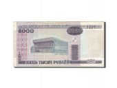 Belarus, 5000 Rublei, 2000, 2000, KM:29a, EF(40-45)