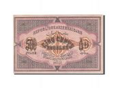 Azerbadjan, 500 Rubles, 1920, 1920, KM:7, SUP+