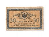 Russia, 50 Kopeks, 1915, KM:31a, VG(8-10)