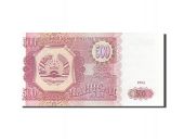 Tajikistan, 500 Rubles, 1994, KM:8a, 1994, NEUF