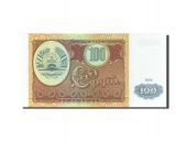 Tajikistan, 100 Rubles, 1994, 1994, KM:6a, UNC(65-70)