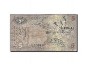 Sri Lanka, 5 Rupees, 1979, 1979-03-26, KM:84a, F(12-15)