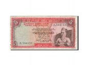 Ceylon, 5 Rupees, 1968-1969, 1974-07-16, KM:73b, B+