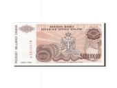 Croatie, 50 Milliard Dinara, 1993, 1993, KM:R29a, NEUF