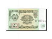 Tajikistan, 50 Rubles, 1994, KM:5a, 1994, NEUF