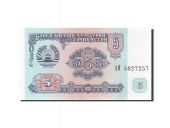 Tajikistan, 5 Rubles, 1994, KM:2a, 1994, SPL
