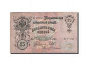 Russie, 25 Rubles, 1905-1912, KM:12b, 1912-1917, B+