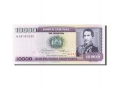 Bolivie, 10,000 Pesos Bolivianos, 1981-1984, 1984-02-10, KM:169a, NEUF