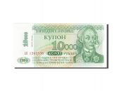 Transnistrie, 10,000 Rublei on 1 Ruble, 1996, KM:29, 1994, NEUF