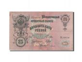 Russia, 25 Rubles, 1905-1912, 1912-1917, KM:12b, VF(20-25)