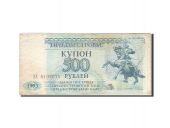 Transnistrie, 500 Rublei, 1993-1994, KM:22, 1993, TB