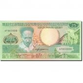 Surinam, 25 Gulden, 1986-1988, 1988-01-09, KM:132b, SPL