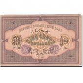 Azerbadjan, 500 Rubles, 1920, 1920, KM:7, SUP