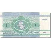 Belarus, 1 Ruble, 1992-1996, KM:2, 1992, UNC(65-70)