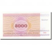 Belarus, 5000 Rublei, 1998-1999, KM:17, 1998, UNC(65-70)