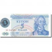 Transnistria, 50,000 Rublei on 5 Rublei, 1996, 1994, KM:27, UNC(65-70)