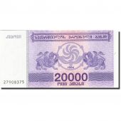 Georgia, 20,000 (Laris), 1993, 1994, KM:46b, UNC(65-70)