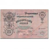 Russie, 25 Rubles, 1909, 1912-1917, KM:12b, TTB