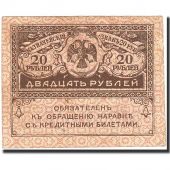 Russie, 20 Rubles, 1917, KM:38, Undated (04/09/1917), TTB+