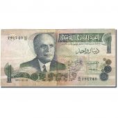 Tunisia, 1 Dinar, 1973, 1973-10-15, KM:70, EF(40-45)