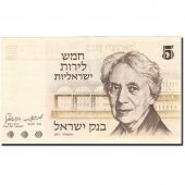 Israel, 5 Lirot, 1973-1975, KM:38, 1973, AU(55-58)