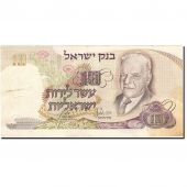 Israel, 10 Lirot, 1968, KM:35c, 1968, EF(40-45)
