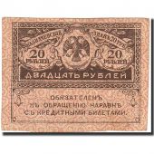 Russia, 20 Rubles, 1917, 1917-09-04, KM:38, EF(40-45)