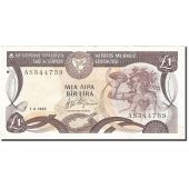 Cyprus, 1 Pound, 1987-1992, 1993-03-01, KM:53c, EF(40-45)