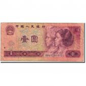 Billet, Chine, 1 Yan, 1980, 1980, KM:884a, B+