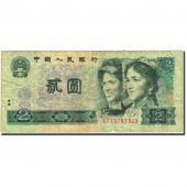 Billet, Chine, 2 Yan, 1980, 1980, KM:885a, B