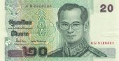 Billet, Thalande, 20 Baht, 2002, 2003, KM:109, SPL