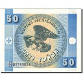Banknote, KYRGYZSTAN, 50 Tyiyn, 1993, Undated (1993), KM:3, AU(55-58)