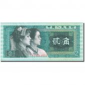 Billet, Chine, 2 Jiao, 1980, 1980, KM:882a, SUP