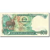 Banknote, Indonesia, 500 Rupiah, 1984-1988, 1988, KM:123a, AU(55-58)