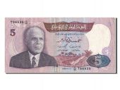 Tunisie, 5 Dinars type Bourguiba