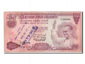Ceylon, 100 Rupees type Bandaranaike