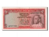 Ceylon, 5 Rupees type Bandaranaike