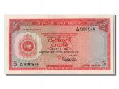 Ceylon, 5 Rupees type 1956