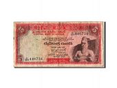 Ceylon, 5 Rupees type 1968-69