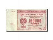 Russia, 100 000 Roubles type 1921